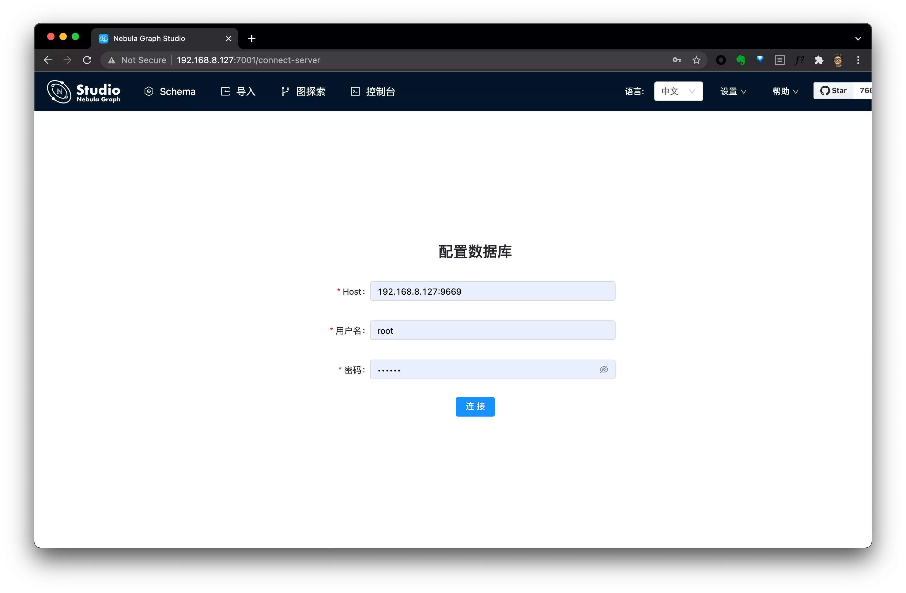 studio_login