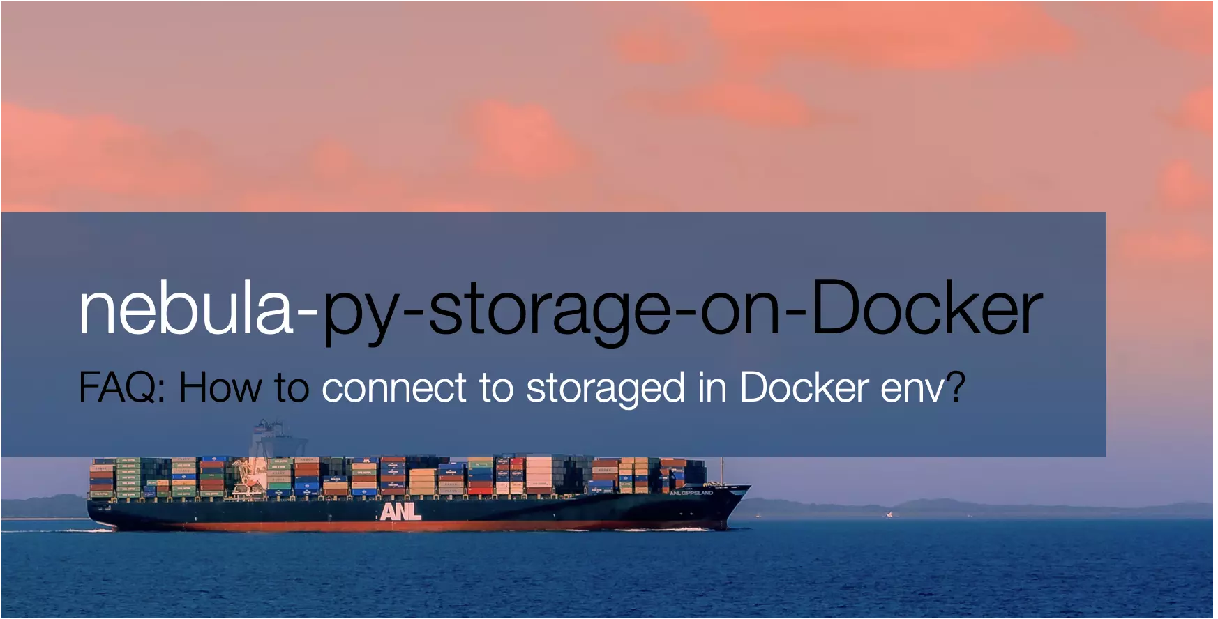 Docker 部署情况下使用 Python Storage Client 指南